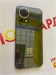 HUAWEI NOVA 13 12/256GB 890000635374 - фото 948679