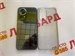 HUAWEI NOVA 13 12/256GB 890000635374 - фото 948680
