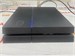 Приставка Sony PlayStation FAT CUH-1208A 500 ГБ 890000635744 - фото 948695