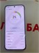 HUAWEI Pura 70 12/256 890000635467 - фото 948712