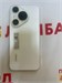 HUAWEI Pura 70 12/256 890000635467 - фото 948713