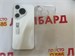 HUAWEI Pura 70 12/256 890000635467 - фото 948714