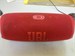 Портативная колонка JBL Charge 5 890000635065