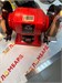 станок точильный Brait BSM-125A 890000634755 - фото 949156