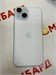 APPLE IPHONE 15 128 ГБ 890000634704 - фото 949183