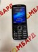 TEXET TM-308 890000635573 - фото 949194