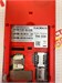 TEXET TM-308 890000635573 - фото 949195