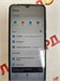 HONOR 9A 3/64 890000636359 - фото 949219