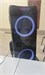 Аудиосистема Fiero Soundfall HS600 890000634660