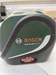 Лазерный нивелир Bosch UniversalLevel 2 890000626322 - фото 949506