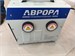 Аппарат плазменной резки со встроенным компрессором АВРОРА Джет 40 30806 890000611001 - фото 949699