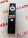 Телевизор ARTEL UA43H3401 890000635978 - фото 949839