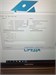 Ноутбук Rikor R-N NINO Ryzen 5 7430U 890000550065 - фото 950558