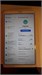 ПЛАНШЕТ SAMSUNG GALAXY TAB A7 LITE SM-T225 3/32 ГБ 890000624946 - фото 950744
