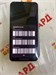 SAMSUNG GALAXY A54 8/256 890000639305 - фото 951272