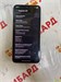 SAMSUNG GALAXY A54 8/256 890000639305 - фото 951274