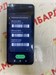 XIAOMI REDMI 14 C 8/256GB 890000637356 - фото 951314