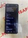 XIAOMI REDMI 14 C 8/256GB 890000637356 - фото 951316
