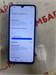 XIAOMI REDMI 14 C 8/256GB 890000637356 - фото 951319