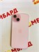 APPLE IPHONE 15 128GB 890000637664 - фото 951342