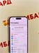 APPLE IPHONE 15 128GB 890000637664 - фото 951344