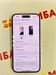 APPLE IPHONE 15 128GB 890000637664 - фото 951348