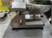 Слайсер Rock Kitchen RK-HBS-250A 890000638837 - фото 951773