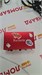 Внешняя звуковая карта FOCUSRITE Scarlett 2i2 2nd Gen 890000639187 - фото 952151