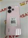 XIAOMI REDMI 13 8/256 ГБ 890000637481 - фото 952433
