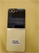 SAMSUNG GALAXY Z FLIP6 12/256 ГБ 890000638152 - фото 952801