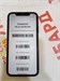 APPLE IPHONE 11 128GB 890000592128 - фото 952885