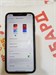 APPLE IPHONE 11 128GB 890000592128 - фото 952886