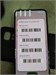 XIAOMI REDMI NOTE 11S 6/128GB 890000637665 - фото 953030