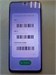 REALME NOTE 50 3/64GB 890000637368 - фото 953225