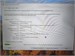Ноутбук HUAWEI MateBook D 14 Nbl-WAQ9R (RYZEN 5 3500U) 890000639927 - фото 953359