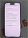 APPLE IPHONE 15 PRO 128GB 890000623362 - фото 953626