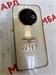 TECNO SPARK 30C 8/256 ГБ 890000640639 - фото 953681