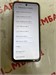 TECNO SPARK 30C 8/256 ГБ 890000640639 - фото 953682