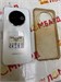TECNO SPARK 30C 8/256 ГБ 890000640639 - фото 953685