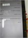 Планшет HONOR PAD X8a 4/128 ГБ 890000641088 - фото 953915