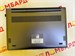 Ноутбук HUAWEI MateBook D16 RLEFG-X i7-13700H Iris Xe 890000641173 - фото 954036