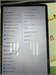 Планшет Xiaomi POCO Pad 8/256 ГБ 890000640930 - фото 954588