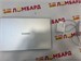 Ноутбук huawei bob-wai9q i3-10110u 890000640363 - фото 954637