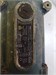 Заклёпочник TIME-PROOF TAC500 890000640337 - фото 954847