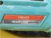 Машина для шлифовки стен Sturm DWS6010SL 890000641213 - фото 955062