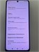 XIAOMI REDMI NOTE 12 8/256 ГБ 890000638497 - фото 955405