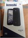 KENSHI ARMOR C1 MAX 6/256 890000641024 - фото 955671