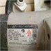 Пила дисковая Интерскол ДП-190/1600М 890000639270 - фото 956030