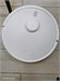 Робот-пылесос Mijia Mop 3C Plus 890000641269 - фото 956054