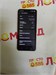 REALME C75 8/256 ГБ 890000641184 - фото 956196